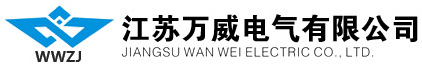 濟(jì)南三安安全防護(hù)設(shè)備有限公司